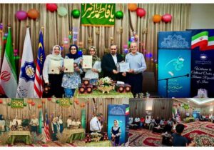 برگزاری مراسم میلاد حضرت زهرا (س) و گرامیداشت روز مادر در کوالالامپور