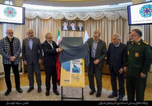 رونمایی از پوستر دومین جشنواره ملی فیلم ایثار در تبریز