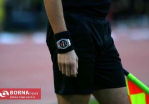 سمینار دانشافزایی نیم فصل داوران لیگ برتر برگزار میشود