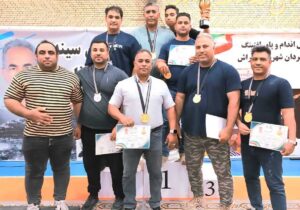 قهرمانی تیم مهرگان بندرعباس در مسابقات پرس سینه باشگاههای جنوب