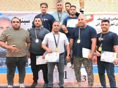 قهرمانی تیم مهرگان بندرعباس در مسابقات پرس سینه باشگاههای جنوب