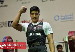 کسب مدال نقره پارا وزنه برداری ملی پوش تهرانی در دبی