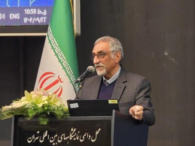 نمایش توان علمی کشور با حضور ۷۰ دانشگاه در فنبازار ۱۴۰۴