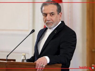 دیدار و گفتگوی رئیس مجلس نمایندگان اتیوپی با وزیر خارجه کشورمان