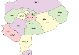 آغاز رویداد رسانه‌ای «یزد؛ قلب ایران» از فردا