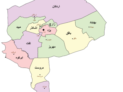 آغاز رویداد رسانه‌ای «یزد؛ قلب ایران» از فردا