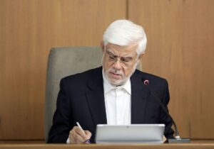 دستور یلدایی دکتر عارف به تولیدکنندگان، اصناف و نهادهای نظارتی