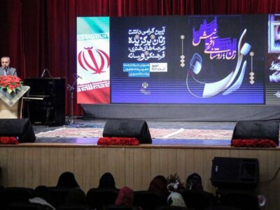 توسعه پایدار بدون مشارکت فعال زنان ممکن نیست