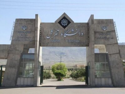 طراحی و ساخت ۲ محصول برای اولین بار در ایران توسط دانشگاه تفرش