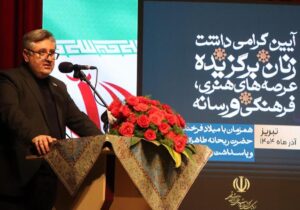 آذربایجان همیشه به بانوانی بالیده که ایمان، هنر و خرد را در وجود خود جمع کردهاند