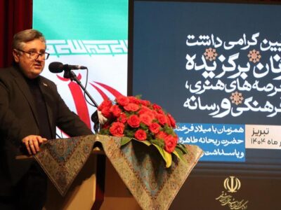 آذربایجان همیشه به بانوانی بالیده که ایمان، هنر و خرد را در وجود خود جمع کردهاند