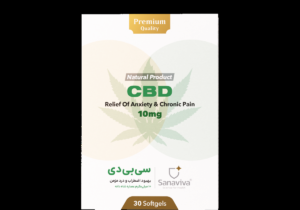 Sanaviva CBD؛ پیوند دانش نوین و توسعهی درمانهای عصبی در ایران