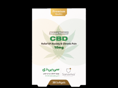 Sanaviva CBD؛ پیوند دانش نوین و توسعهی درمانهای عصبی در ایران