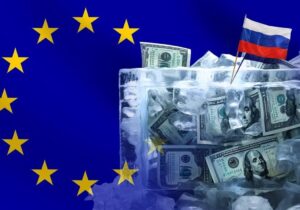 انسداد نامحدود ۲۱۰ میلیارد یورو دارایی روسیه/ چهار کشور اروپایی خواستار اقدامات کمریسک در قبال مسکو شدند