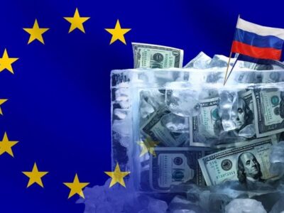 انسداد نامحدود ۲۱۰ میلیارد یورو دارایی روسیه/ چهار کشور اروپایی خواستار اقدامات کمریسک در قبال مسکو شدند