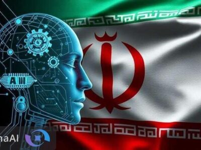 برگزاری نخستین نمایشگاه هوش مصنوعی ایران
