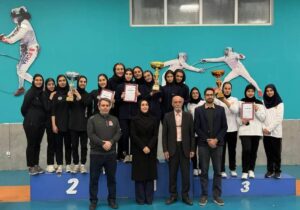 برنز اپه بانوان به ریف اصفهان رسید