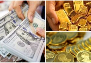 آخرین قیمت طلا، قیمت دلار، قیمت سکه و قیمت ارز