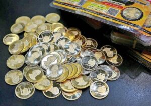 آخرین جزئیات مرحله هفتم پیش فروش سکه / اعلام شرایط جدید