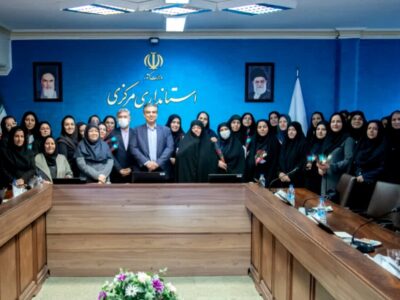 استاندار مرکزی: به توانایی بانوان مدیر استان کاملا ایمان دارم