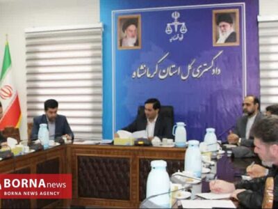 ستاد پیشگیری از جرایم انتخاباتی در کرمانشاه آغاز به کار کرد