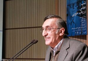 کامران فانی مترجم و کتابشناس و چهره ماندگار ادبیات قزوین، دارفانی را وداع گفت