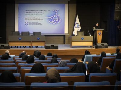 زنان اساس اجرای اقتصاد مقاومتی در حل مشکل کم آبی هستند