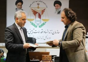 انعقاد تفاهمنامه همکاری انجمن موسیقی و ادارهکل زندانهای استان قزوین