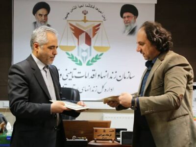 انعقاد تفاهمنامه همکاری انجمن موسیقی و ادارهکل زندانهای استان قزوین