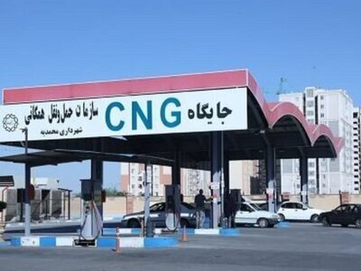 سوخت‌گیری رایگان در جایگاه CNG محمدیه؛ گامی برای کاهش آلودگی هوا