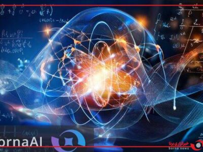 سرمایهگذاری ۵میلیون دلاری برای توسعه آزمایشگاههای کوانتومی در سه حوزه کلیدی