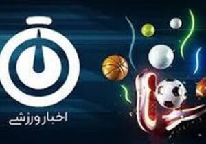 درخشش سنگنوردان استان در مسابقات سنگنوردی جام فجر