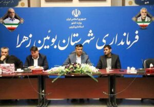 بانوان در جنگ ۱۲ روزه در حمایت از دولت نقش برجسته داشتند