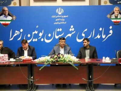 بانوان در جنگ ۱۲ روزه در حمایت از دولت نقش برجسته داشتند