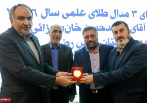 مراسم اهدای مدالهای محمدحسن خانمیرزایی به موزه رضوی + عکس