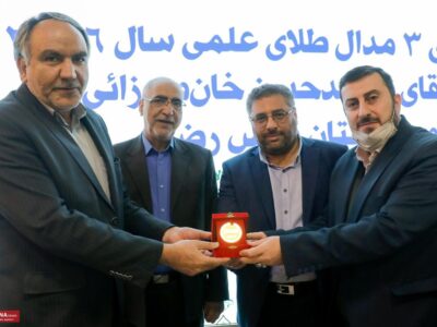 مراسم اهدای مدال‌های محمدحسن خان‌میرزایی به موزه رضوی + عکس