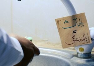 فقط ۴۰ ثانیه!/ قبل از شستن ظرفها این ویدیو را حتما ببینید