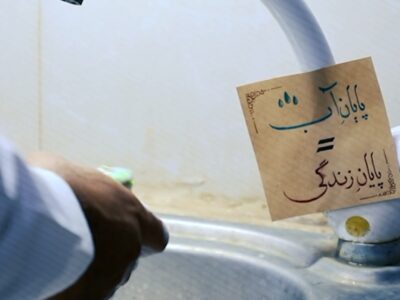 فقط ۴۰ ثانیه!/ قبل از شستن ظرفها این ویدیو را حتما ببینید