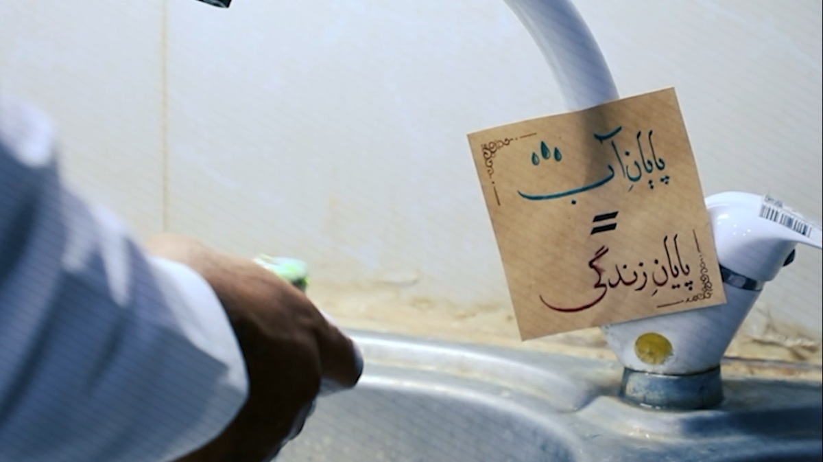 فقط ۴۰ ثانیه؛ این ویدیو را قبل از شستن ظرفها ببینید فقط ۴۰ ثانیه؛ این ویدیو را قبل از شستن ظرفها ببینید