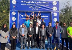 برگزاری اولین مرحله از لیگ آقایان ترایاتلون به میزبانی دزفول