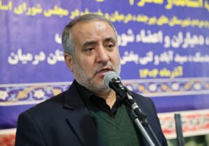 استاندار خراسان جنوبی: خدمترسانی هدفمند به روستاها در اولویت برنامه های استان است