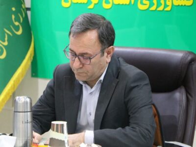 تأکید صیادی بر اجرای دقیق طرح ملی افزایش تولید در دامداریهای روستایی و عشایری در لرستان