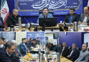 تاکید بر حل و فصل مدیریتی اختلافات اراضی موقوفه در قزوین