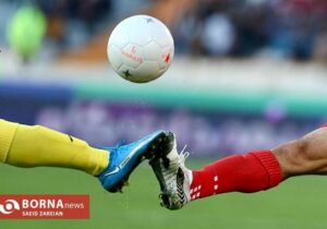 تغییر زمان دیدار فولاد و سپاهان در هفته چهاردهم لیگ برتر