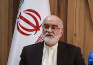 سراج: اخراج استاد ایرانی از دانشگاه آرکانزاس، رسوایی دیگری برای آمریکا در نقض حقوق بشر است