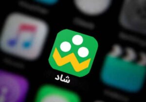 کلاهبرداری با وعده اینترنت رایگان در پیام رسان شاد