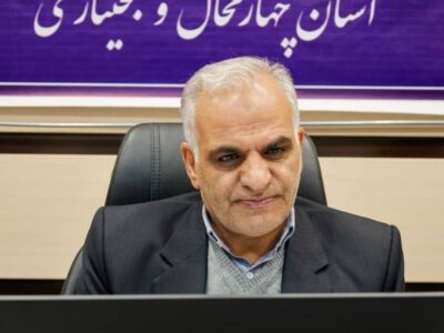 تاکید معاون استاندار چهارمحال و بختیاری بر تسریع فرآیندهای سرمایهگذاری در استان