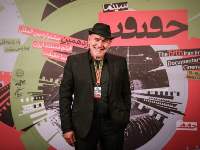 نمایش ویژه آثار رشید مشهراوی در بخش «غزه» جشنواره «سینماحقیقت»