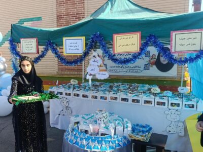 آغاز طرح ملی توزیع شیر رایگان در مدارس ابتدایی کرمانشاه