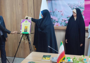 ۳ کتاب در بندرعباس رونمایی شد